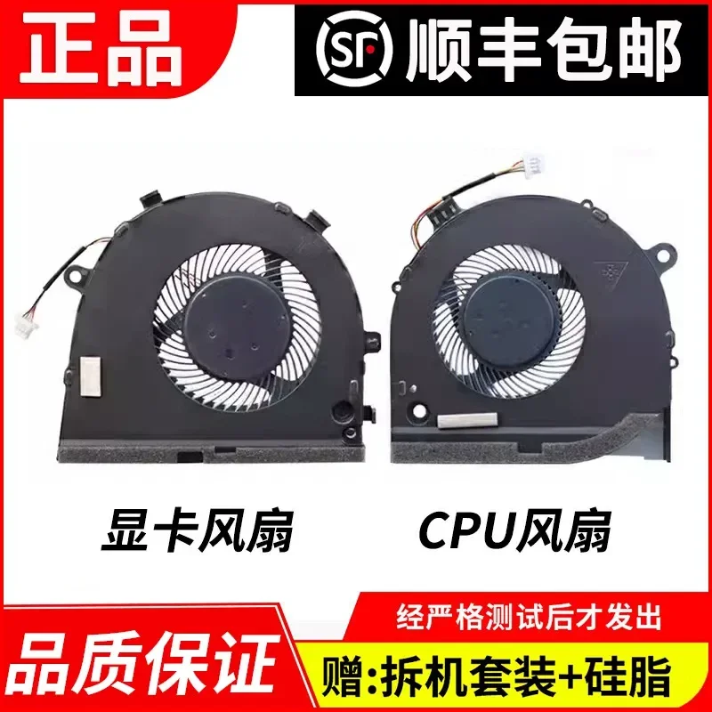 for Dell G3 Series G3-3579 G3-3590 Laptop Cooling Fan Notebook CPU Cooler Replacement Part