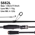 YZJ3.0 S662L 1.98m