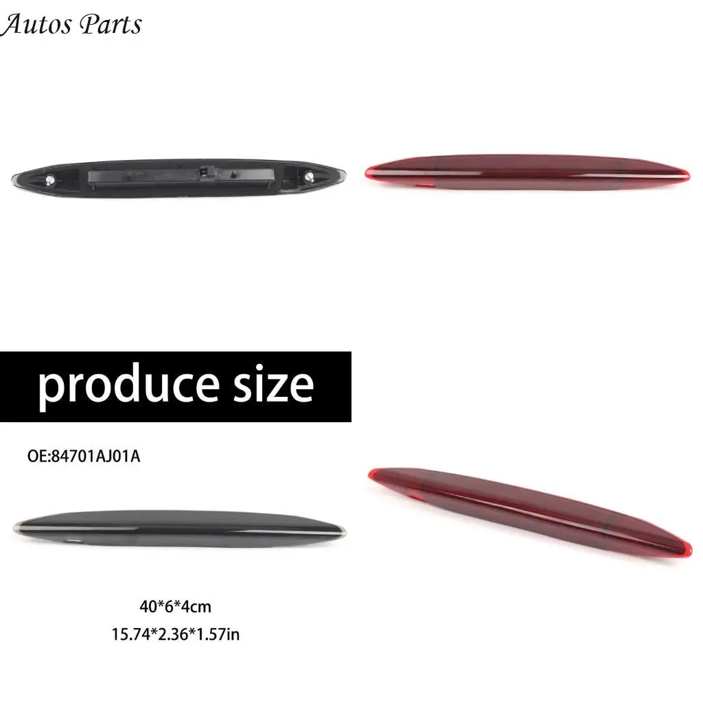 

Третий стоп-стоп за замену тормозной лампы на высоком креплении 57BA за 2010-2014 гг.