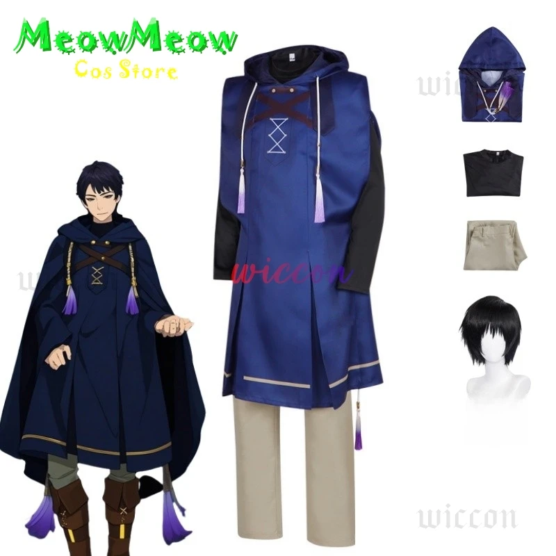 

New Anime Silent Witch Rutile Cosplay Costume Louis Mille Men Magic Robe Uniform Coat Full Set Accessoies Suit Halloween Outfits