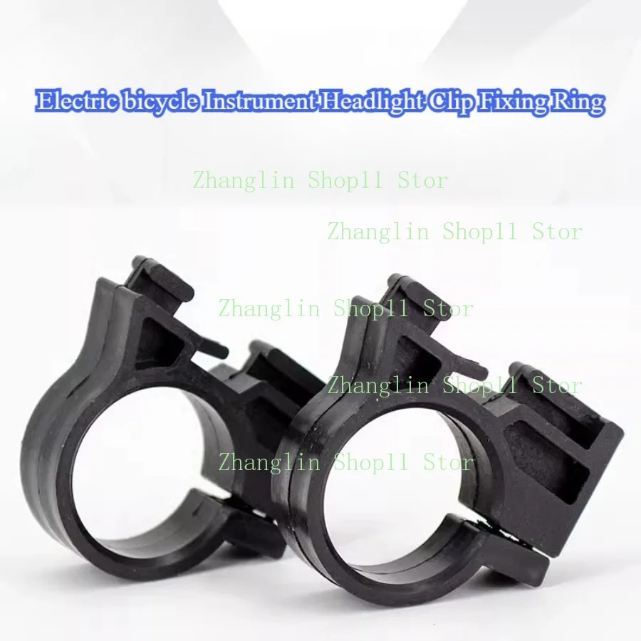 

Battery Car Instrument Headlight Accessory Clip Fixing Ring Bracket Electric Bicycle Modified Accessories Parts