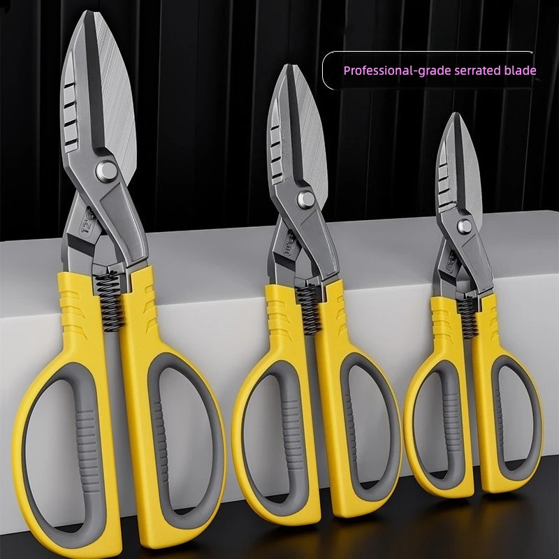 

Iron scissors, industrial strong iron special artifact, keel aluminum gusset stainless steel wire scissors