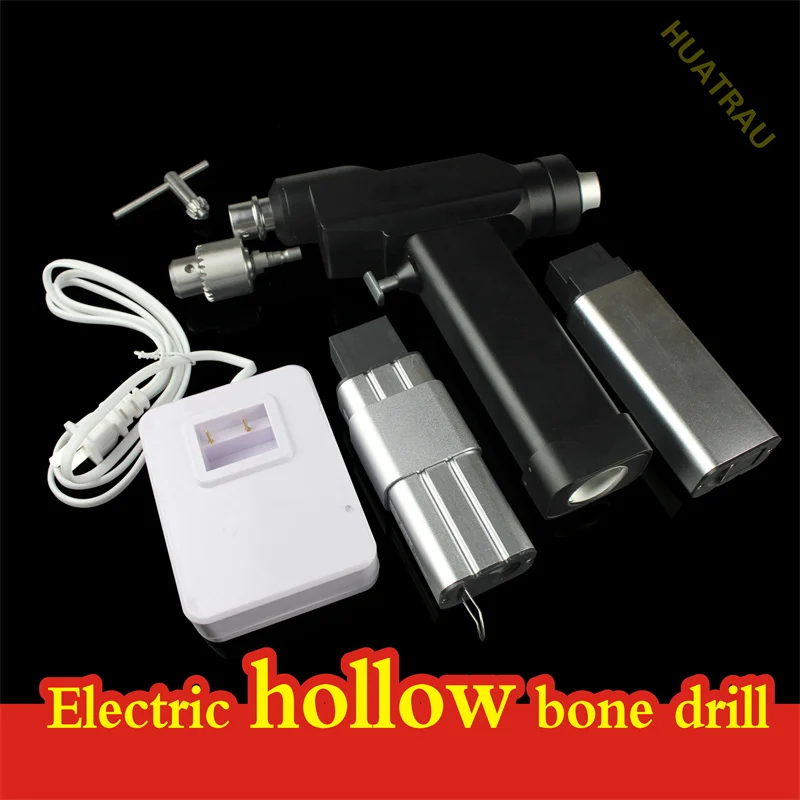 Electric drill hollow hollow bone drilling hollow bone drill intramedullary nail electric needle trauma orthopaedics instrument