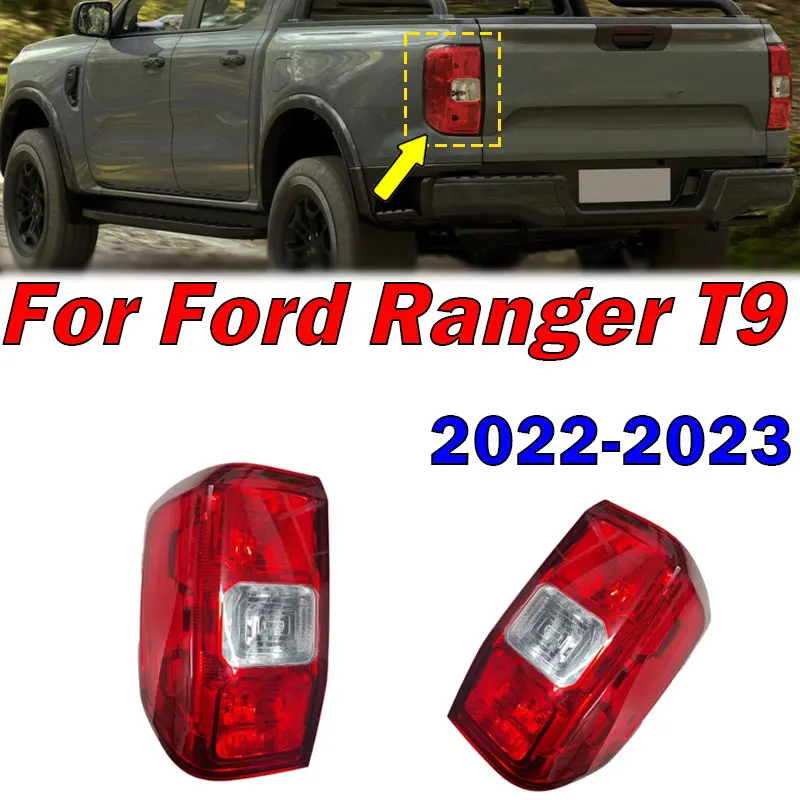 

Для Ford Ranger T9 2022 2023, автомобильные аксессуары, задний фонарь дальнего света, сигнальная лампа, стоп-сигнал, корпус заднего фонаря без лампы