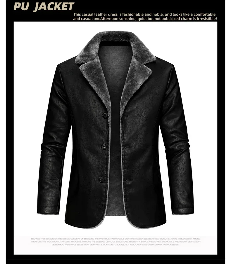 

Korean Style Autumn Winter New Fashion Men's Turn-down Collar Single-breasted Casual Trendy Solid Color Faux Leather Jackets