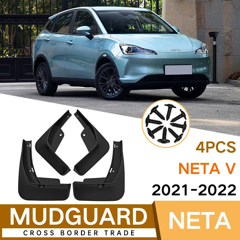 

For NETA V 2021-2022 Car mudguard decorative panel, tire mudguard, wheel hub mudguard Beautify car wheels auto parts