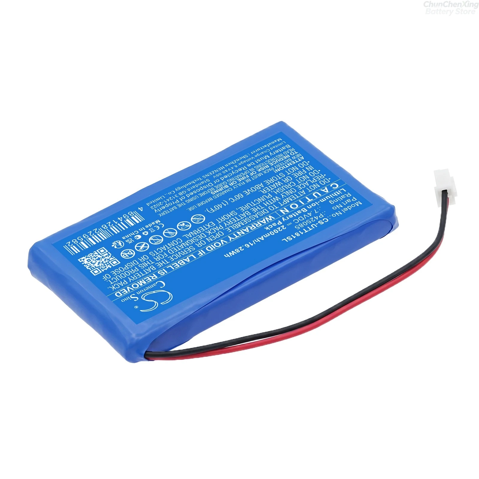 Cameron Sino 7.4V 2200mAh Replacement Battery P425085 for UNI-T UT181A