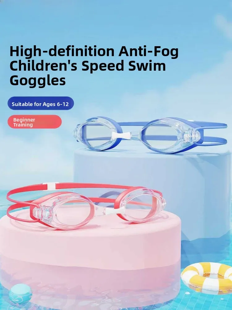 lunettes-de-natation-pour-enfants-garcons-et-filles-professionnelles-pour-la-course-et-l'entrainement-haute-definition-anti-buee-etanches