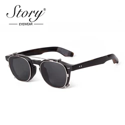 STORY Vintage Rivet Steampunk Clip on Sunglasses Women Men Classic Square Removable Flip Polarized Lens Sun Glasses Gafas De Sol