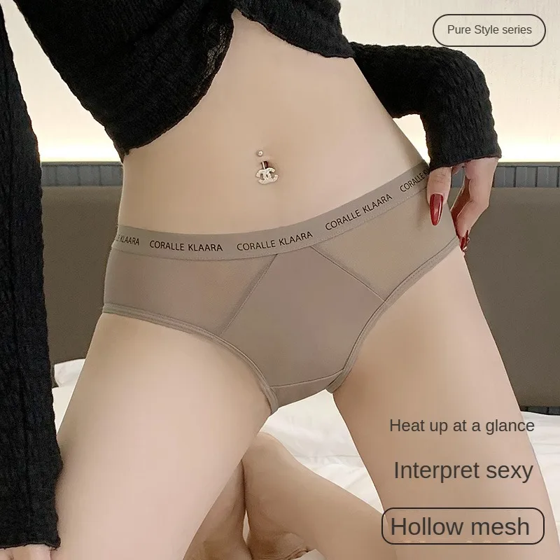 

Comfortable and Breathable Underpants Hollow Stitching Female Lingerie Mid Waist Sports Women's Panties Seamless Soft Traceless