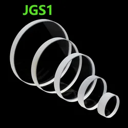 Round Quartz Glass Sheet JGS1 Spot High Temperature Resistant Fine Polishing High Permeability Quartz Coating Substrate