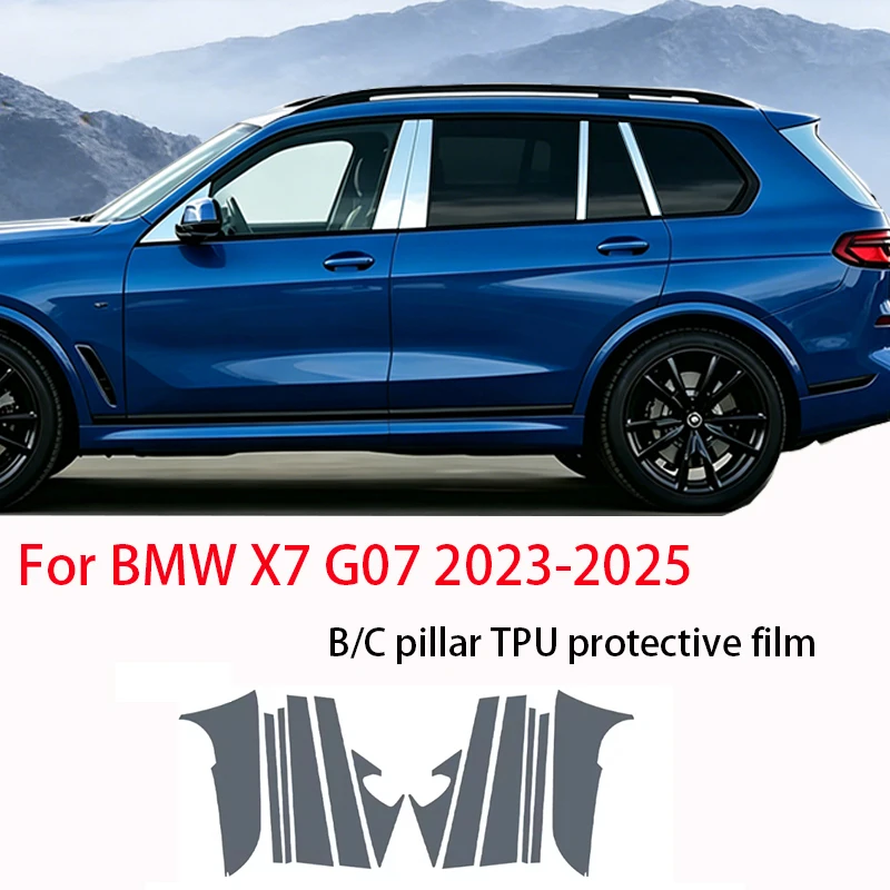 

Fit For BMW X7 G07 2023-2025 BC Pillar TPU Film Transparent Smoked Black Anti Scratch Anti Fingerprint Soft Vinyl Door Column De