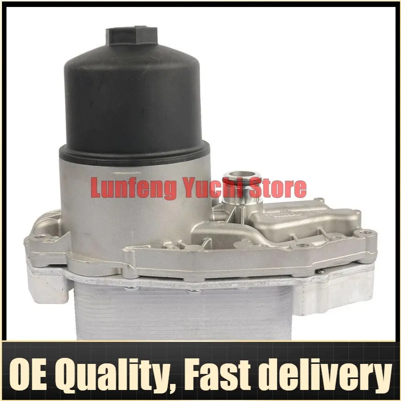 

LR040738 - Oil Filter Housing For Jaguar XJ X351, Land Rover Range Rover L405, Range Rover Sport L320, L494, Discovery L319 3.0