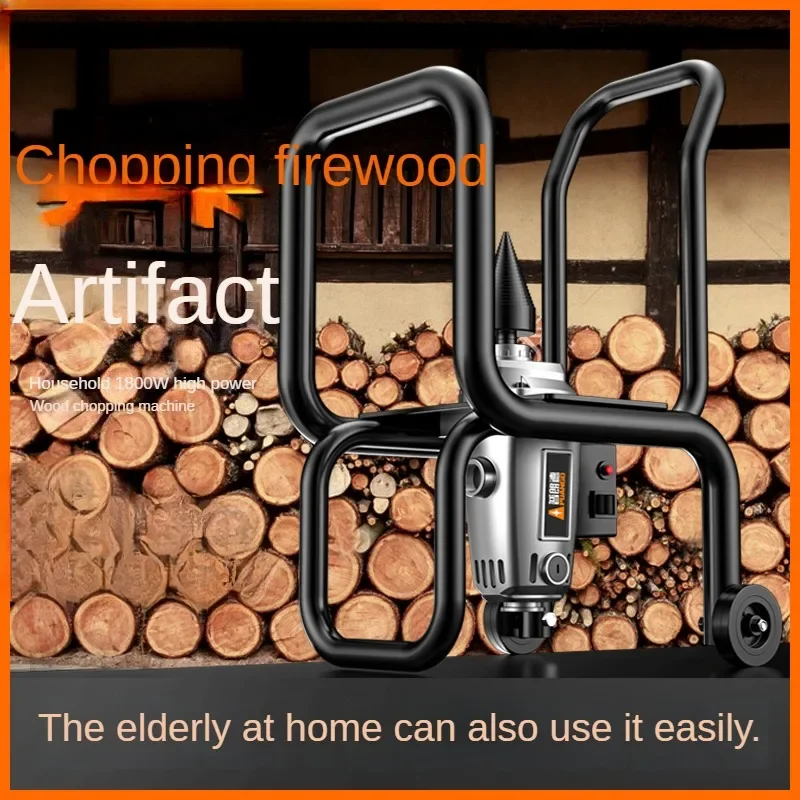 Power Tool Sets: Electric Log Splitter with Drill Bit and Cone for Elderly Wood Chopping