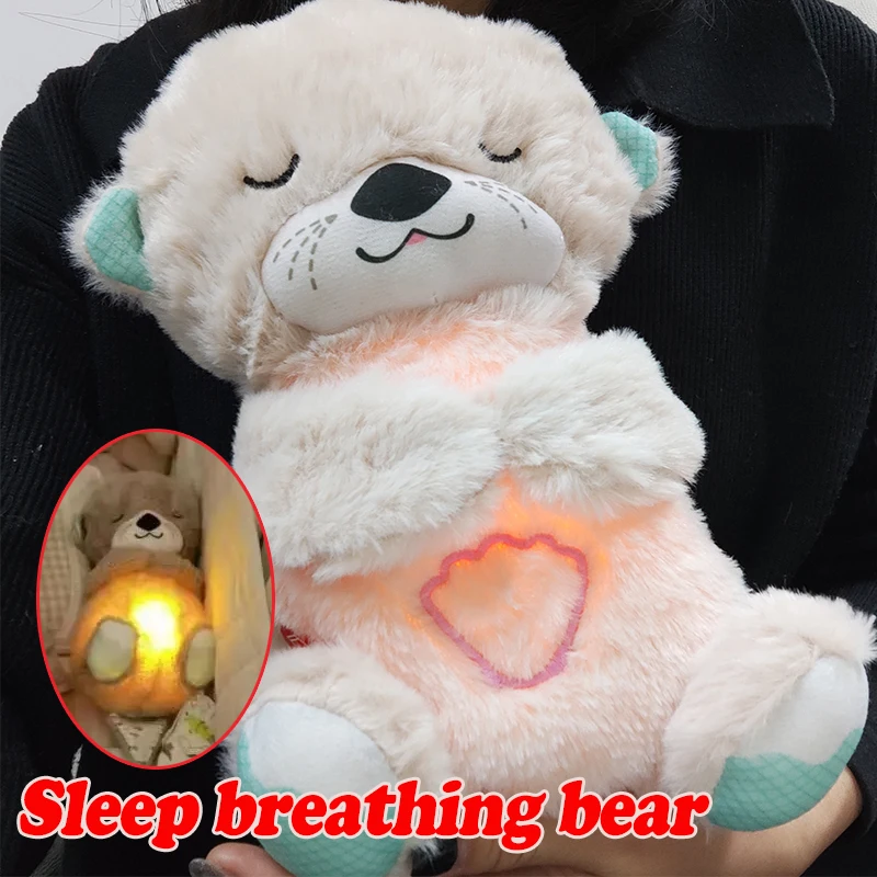 Baby Music Breathing Bear Baby Soothing Otter Plush Doll Toy Baby Kids Soothing  Sleeping Companion Sound and Light Doll Toy Gif