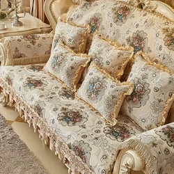 High End Backrest Towel Cover Cloth Cushion Summer All-season Universal High-end Cushion New Anti-skid Sofa Cushion