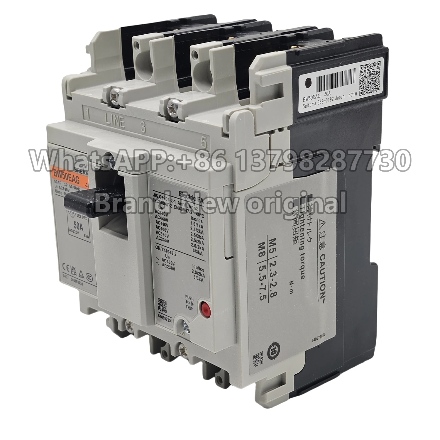 New original Circuit breaker BW50EAG 3P 32A 40A 50A BW50SAG