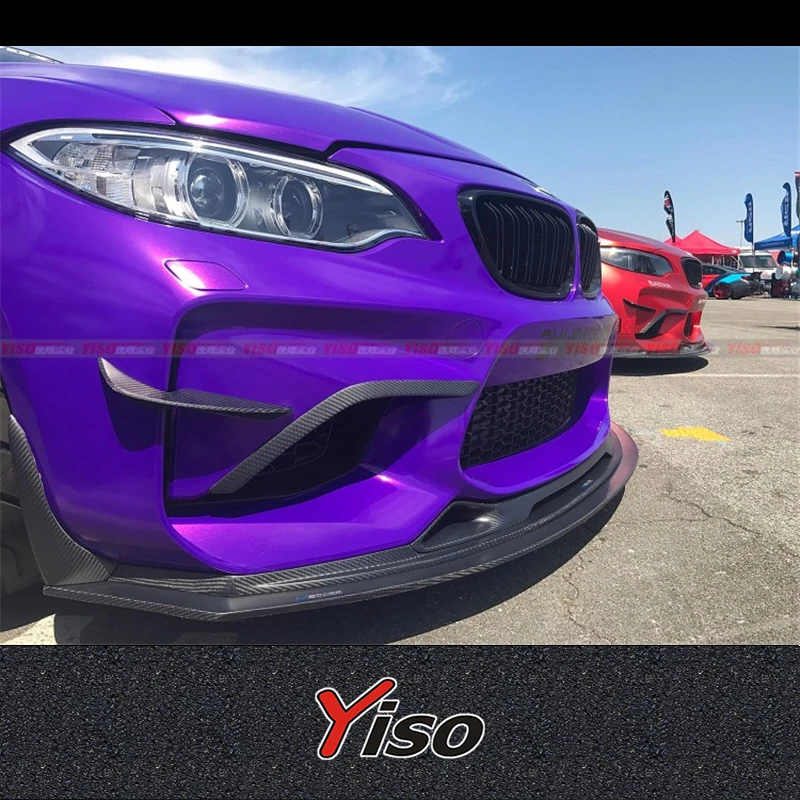 

Suitable for BMW M2 Carbon fiber Modified encirclement Revozport Air Knife