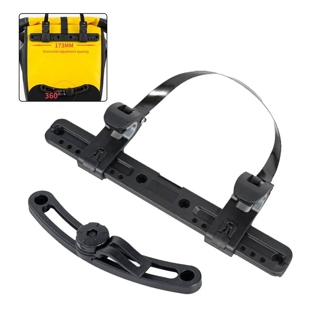 Adjustable Buckle Points Bike Pannier Hook Buckle Horizontal Adjustment Side Bag Mounting Bracket Bicycle Accessory