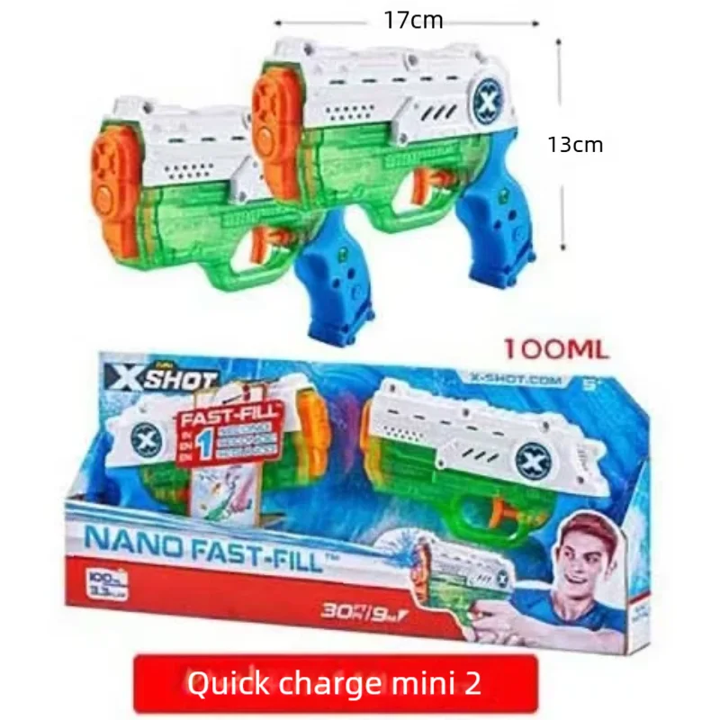 ZURU Water Gun Toy Water gun Large capacity quick charge leakproof water gun Beach splashing Boy toy gun for children