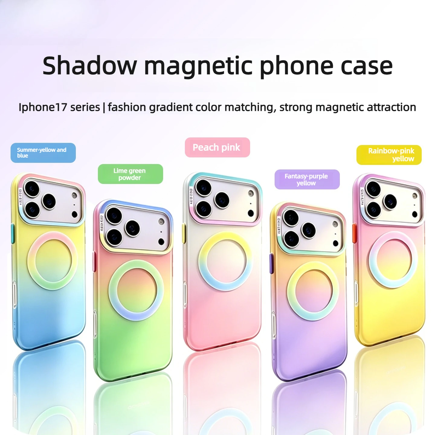 For iPhone 17 17 Pro 17ProMax Case Gradient Matte Magnetic Cover For iPhone 17 Pro Max Wireless Charging Hard PC IMD Cover Funda