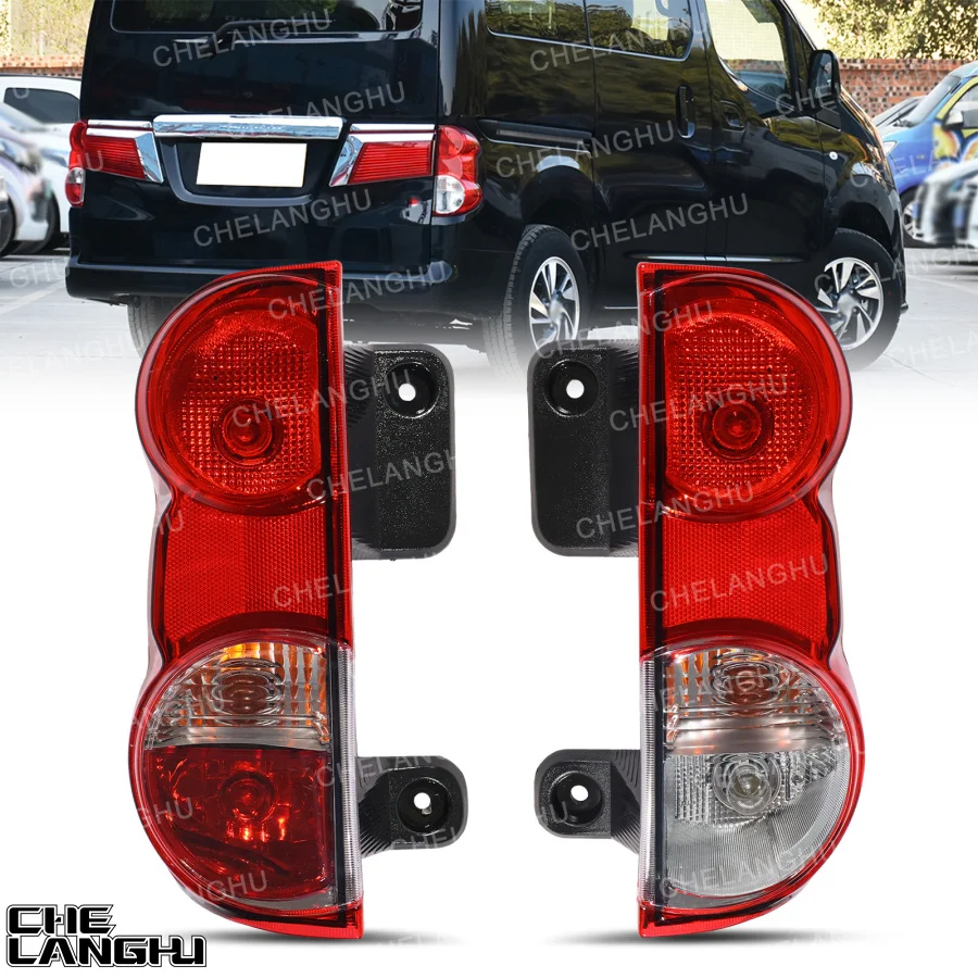 

Для Nissan NV200 (версия для США) 2009-2019 гг. Галогенный задний фонарь с проводкой