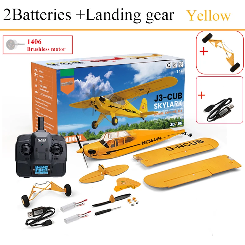 ホット販売 RC 飛行機 RTF 2.4 グラムブラシレスモーター 3D/6 グラム