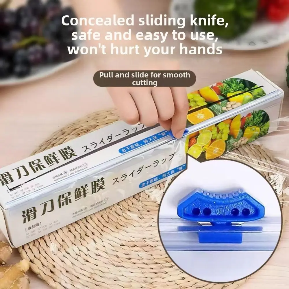 Durable Clear PE Sliding Food Wrap Film 30x100m Hand-free Roll Food Wrap Disposable Food Cover Refrigerator