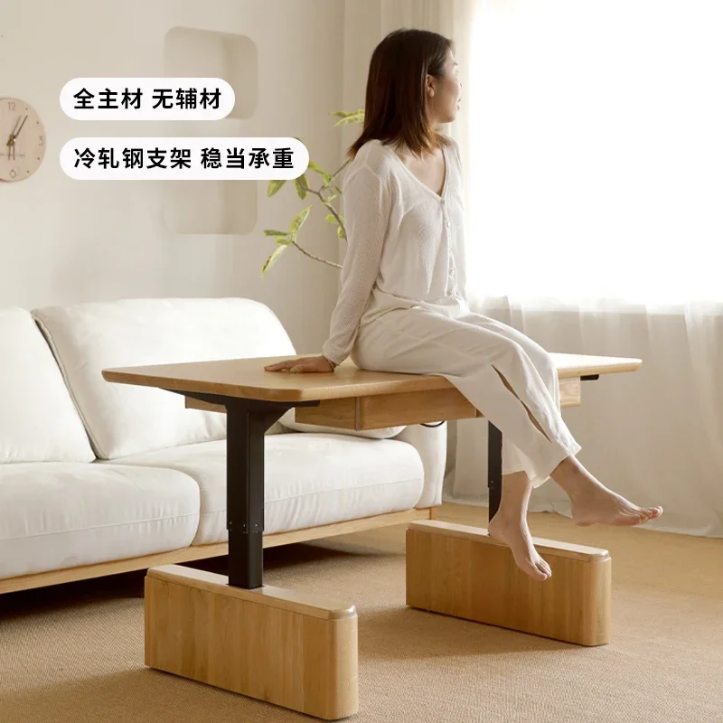 electric lifting coffee table dining table dual-purpose integrated small apartment household white oak log color cream