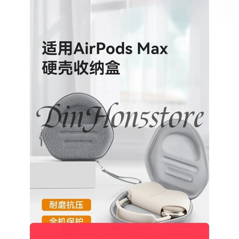 Portable Storage Bag Case Suitable for Apple AirPods Max Headphone Travel Carrying Case Hard Shell Protective Cover