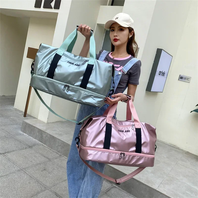 Large Capacity Women Gym Bags Pearlescent Sports Fitness Training Handbag With Shoes Pocket Waterproof Yoga Travel Duffel Bag