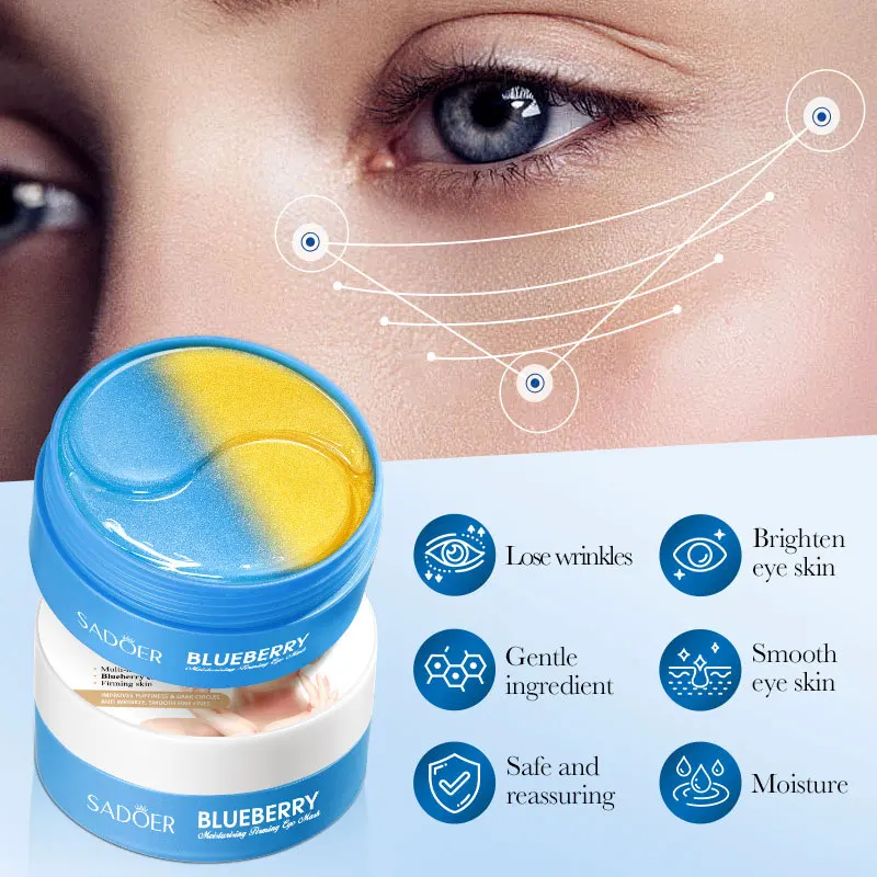 

SADOER Blueberry Moisturizing Firming Eye Mask Anti-Black Eye Bag Moisturizing Eye Patch Skin Care