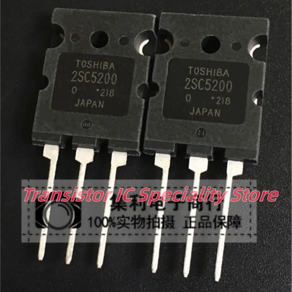 5PCS-10PCS 2SC5200 Imported Original Best Quality