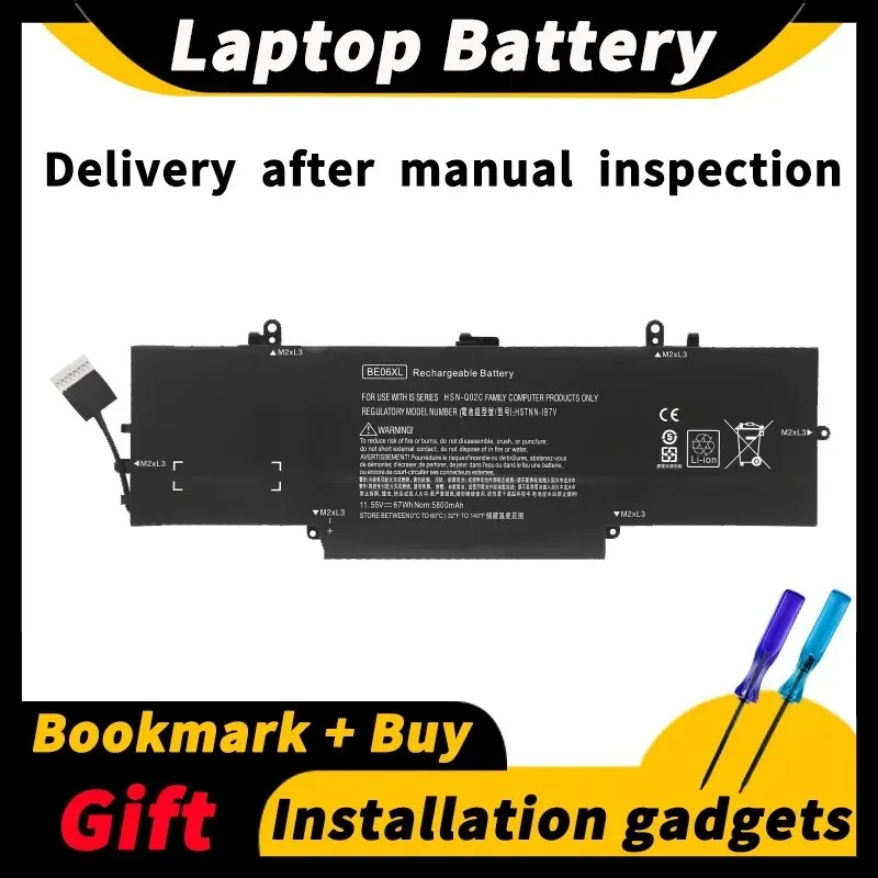 

For HP Elitebook 1040 G4 HSN-Q02C BE06XL HSTNN-DB7Y HSTNN-IB7V 918045-171 918045-1C1 11.55V 67wh/5800mAh Laptop Battery