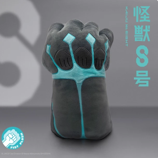 Originele Kaiju No.8 Figuur Knuffel Cartoon Kafuka Kikoru Shinomiya Pluche Pop Fan Kerst Verjaardagscadeau