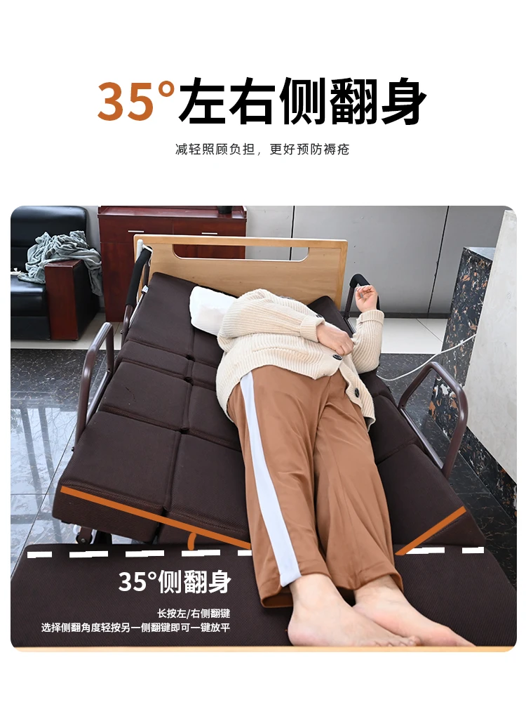 Home nursing bed for the elderly can rotate and turn over medical bed for home multifunctional nursing  medical bed