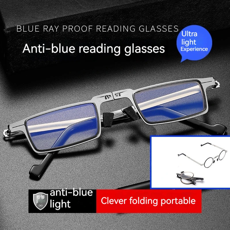 

Ultra Lightweight Glasses, HigH-definition Foldable, Anti Blue Light Radiation, HigH-end PresbyoPia Glasses For Middle-aged And
