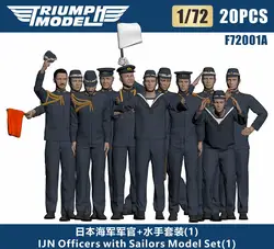 OSTRICH Models F72001A 1/72 IJN Officers with Sailors Model