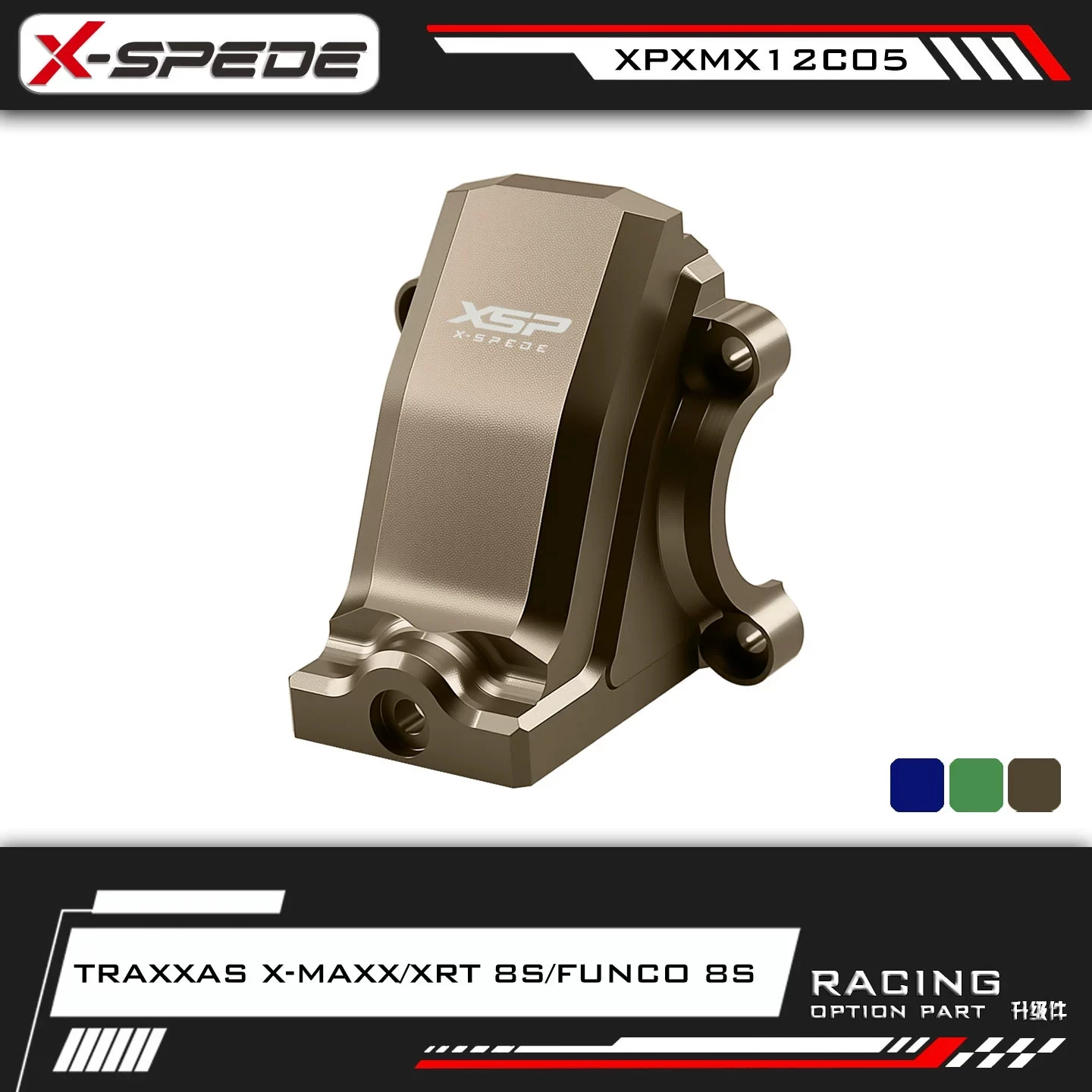 

Крышка дифференциала из алюминиевого сплава Xspede Traxxas X-Maxx/XRT8S