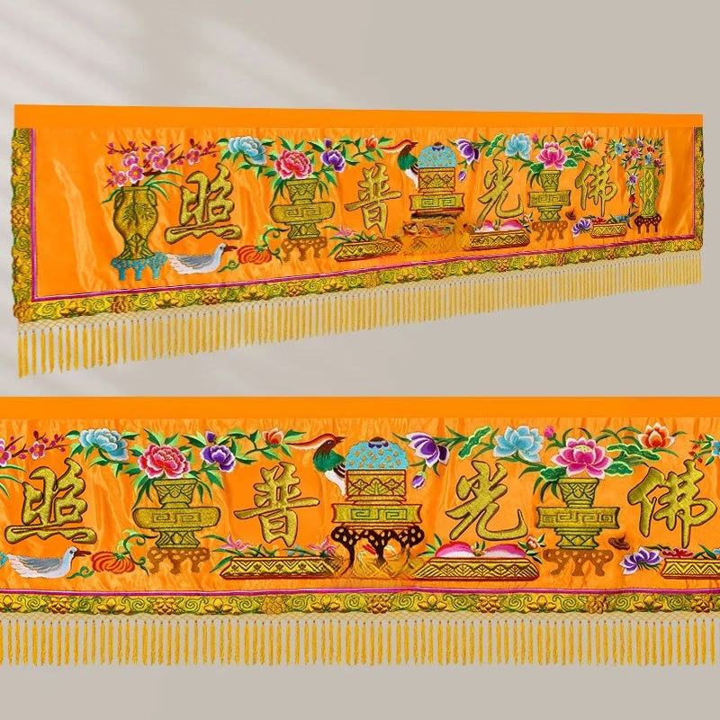 Buddhist Satin Embroidery Embroidered Lotus Banner Embossed Buddha Light Universal Illumination