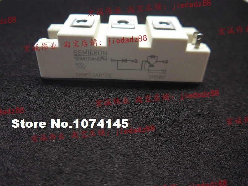 

SKM50GAR123D IGBT power module