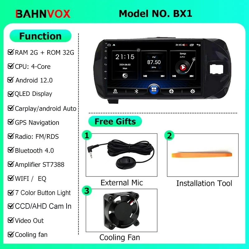 トヨタ ヴィッツ 3 XP130 2014 2015 2018 2019用 9インチ Android 12.0