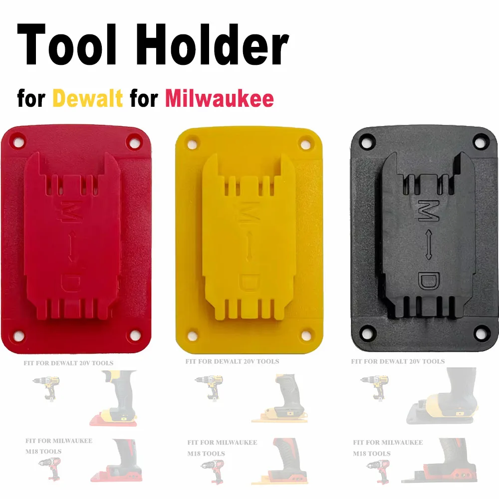 

3/5 шт. держатель для инструментов, док-станция, настенное крепление, стеллаж для хранения для Dewalt 14,4 В/18 В/20 В для Milwaukee 18 В, крепежные устройства, держатель для дрели, инструментов