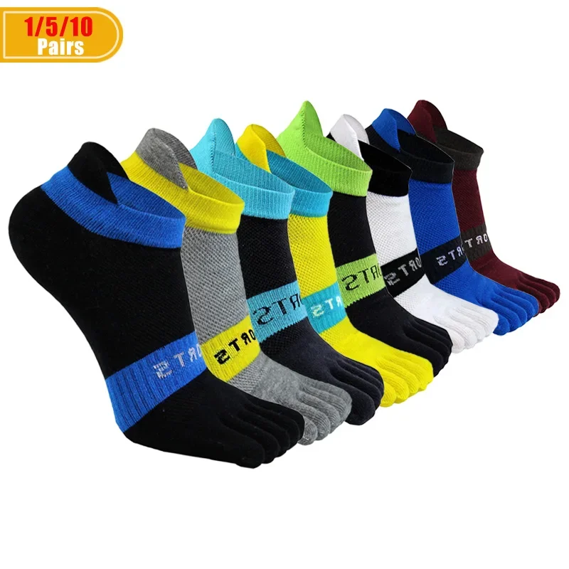 1/5/10 Paar Fünf-Finger-Socken für Herren, Knöchelkompression, Mesh, atmungsaktiv, für Outdoor-Sport, Fitness, schweißabsorbierend, lässige Zehensocken für Jungen