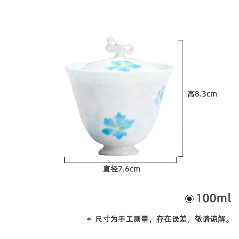 

Jade Clay Hand-Painted Gradient Light Blue Kung Fu Set Ceramic Household Tea Bowl Thin-Walled Small Gaiwan