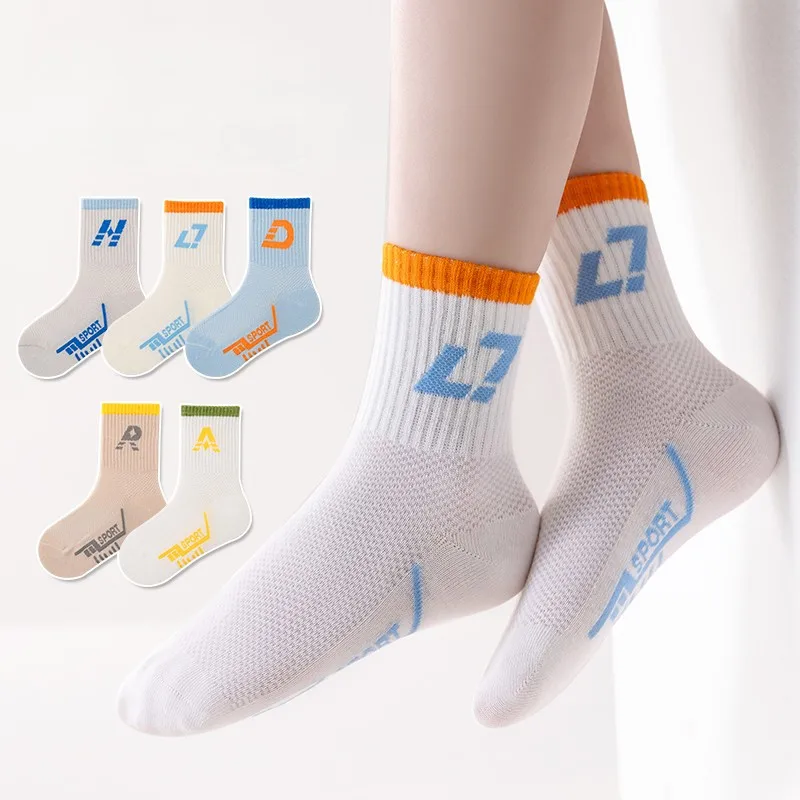 5 Pairs of Children's Summer Mesh Socks, Seamless Sports Socks with Geometric Patterns, Moisture-Wicking, Antibacterial and Deod