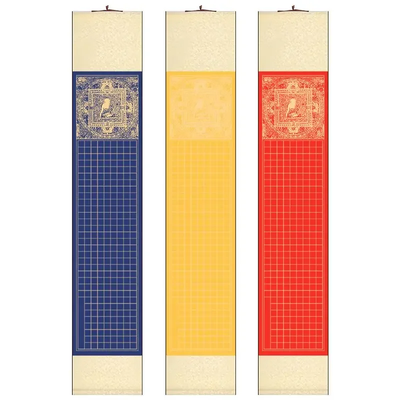 Batik Xuan Paper Heart Sutra Hanging Scroll Classical Blank Half Ripe Rice Paper Scroll Handwriting Buddhist Scriptures Scroll