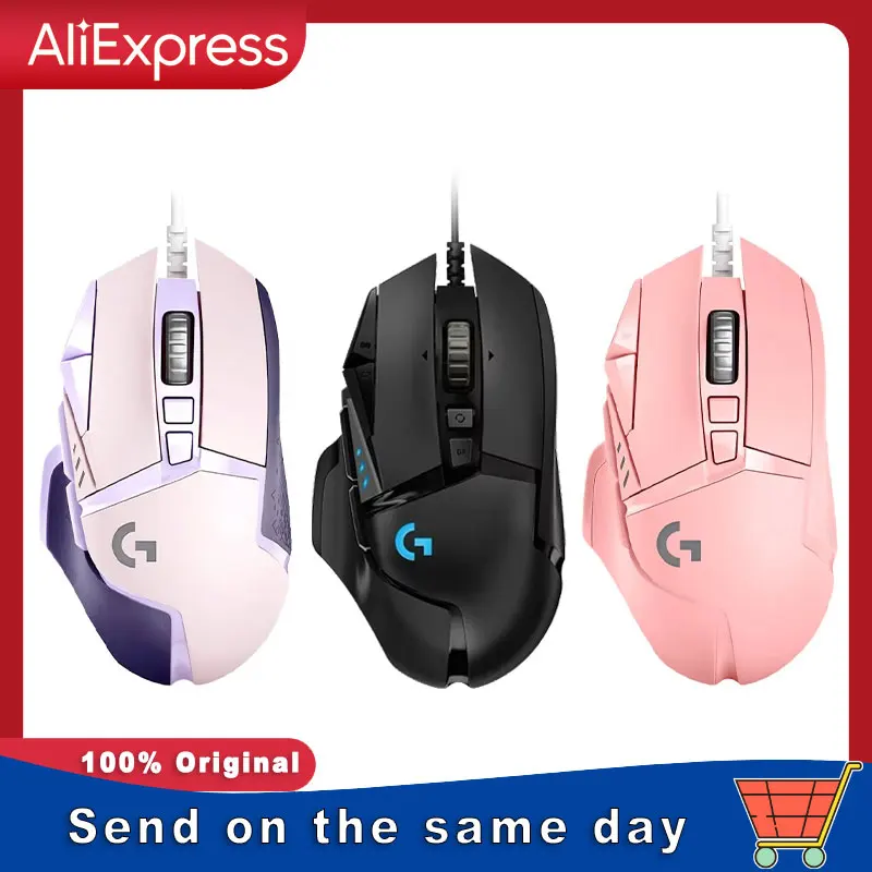 Logitech G502hero Master Wired Gaming Mouse 502 Esports Machinery Eat Chicken Macro CS Programming Peripheral