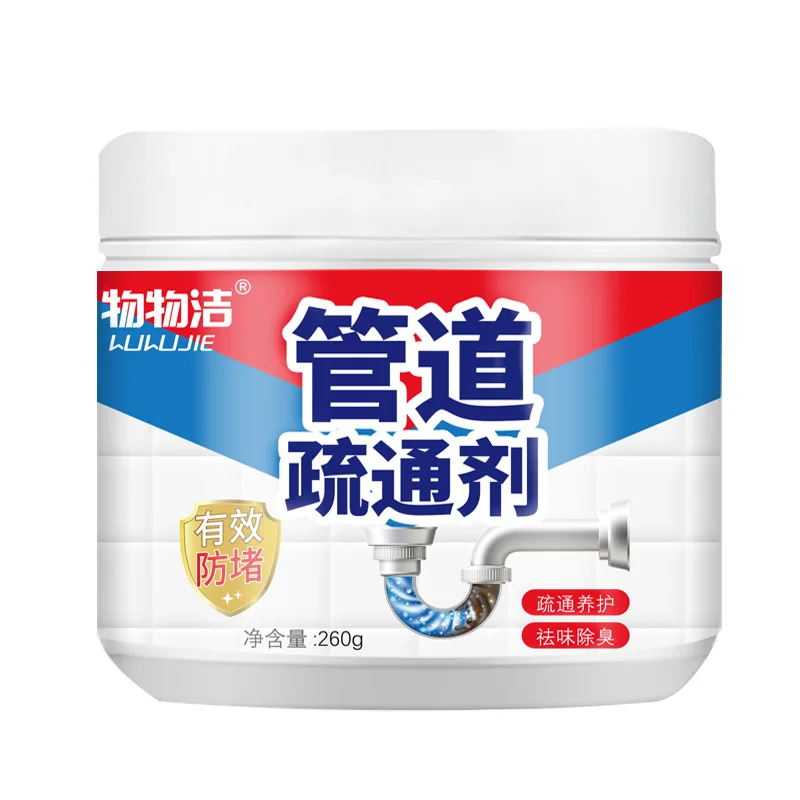 Strong Drain Cleaners, Pipe Dredging Agent, Kitchen Water Piping, Sewer Toilet, Closes Tool, Cleaning Deodorant Chemicals