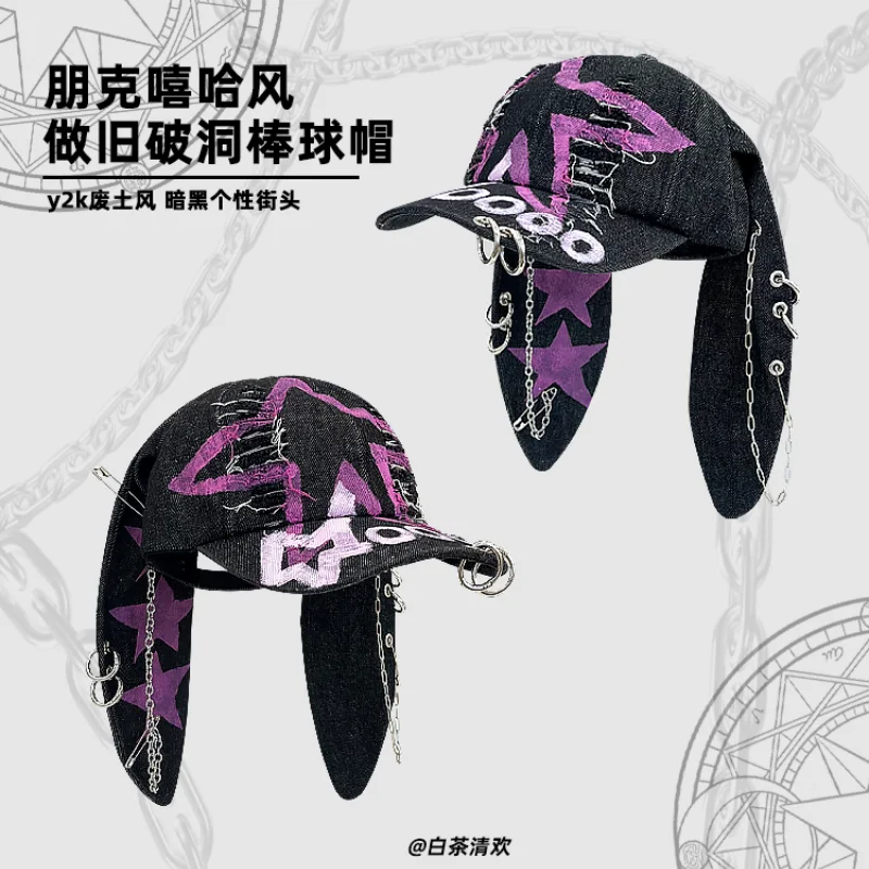 Designer Y2K Punk Style Rabbit Ear Baseball Caps for Women Street Fashion Personality Hand-painted Graffiti Denim Men's Hats